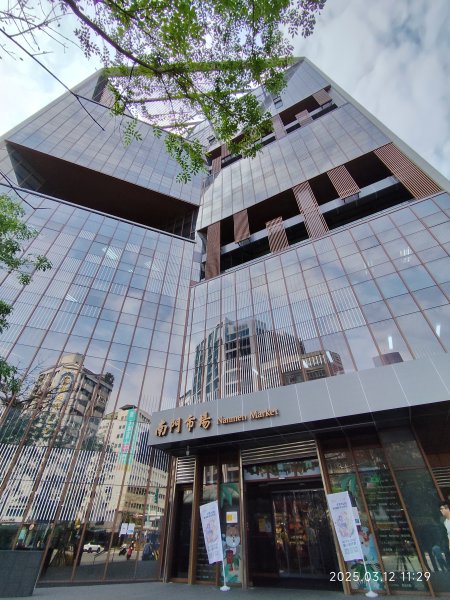 內湖運動中心→勞工保險局→南門市場→台灣電力公司→國立臺灣大學2734266