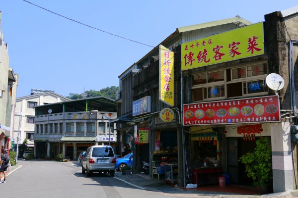 樟之細路縱走：獅潭1472429