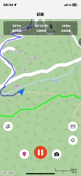 20260412鳶山東峰、長春嶺、鳶山（福德坑山）三角點、鳶山彩壁、鳶山岩、光復紀念鐘3045596