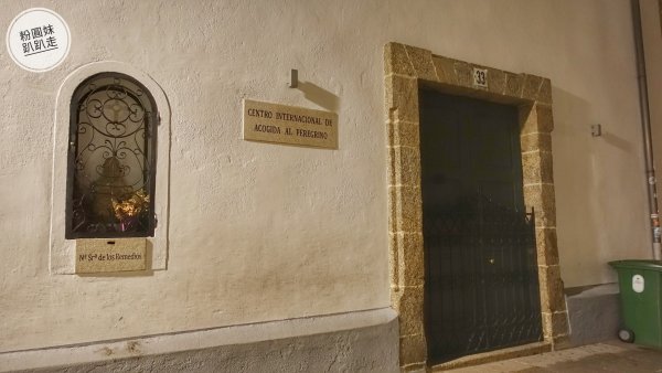 【勇氣2.0朝聖之旅】D42免費朝聖餐686752