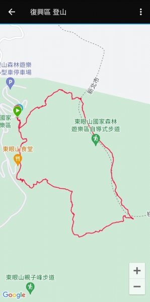 東眼山森林公園2243845