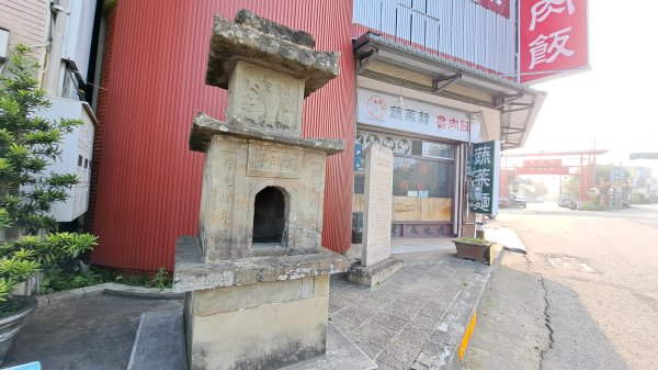 20250218 金柑樹山+忘憂森林2719524