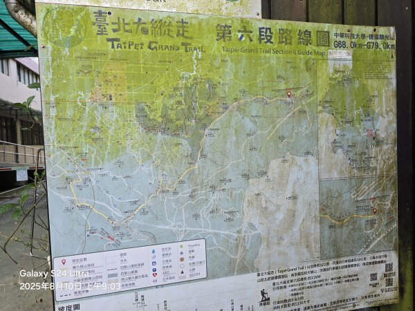 2025-08-10臺北大縱走第六段：中華科技大學至捷運麟光站2856562