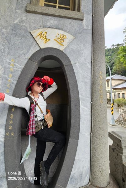 圓通寺烘爐地登山步道大O走3007088