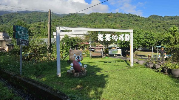 20251107大路崁登山步道-磺溪頭清水園區2930792
