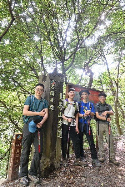 谷關七雄-馬崙山1st2888337