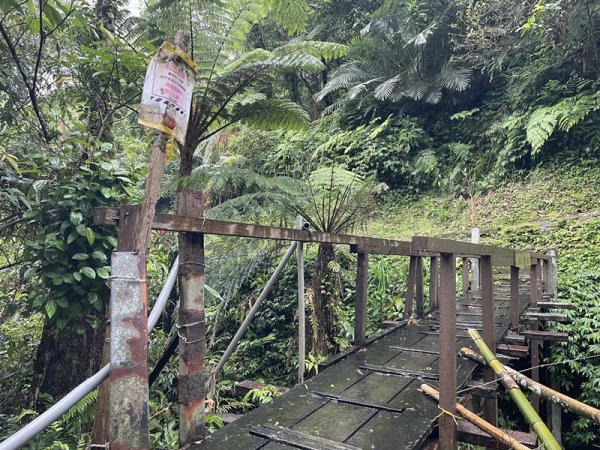 汐止-石碇2761563