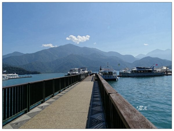 日月潭/水社親水步道743124