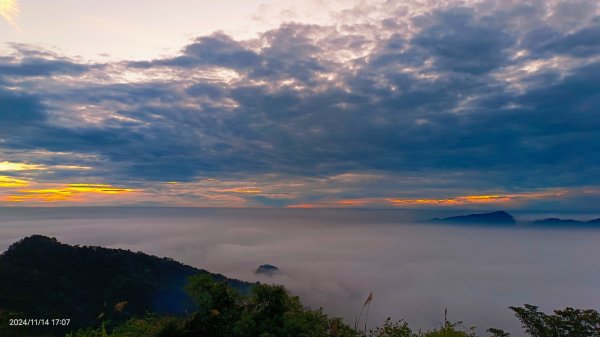 苗栗馬那邦/天然湖&薑蔴園 #星空月圓 #琉璃光雲海 #雲瀑 11/142647517