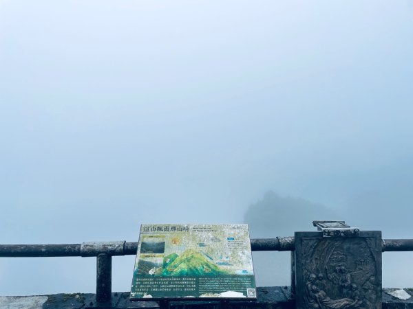 20250329 抹茶山-聖母登山步道2758942