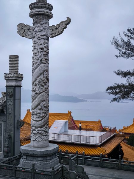 2025-03-29 日月潭「內湖山步道」2750226