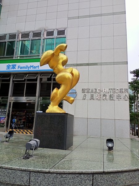 城市漫遊：內湖科學園區、大港墘公園、文德三號公園、瑞陽公園1683583