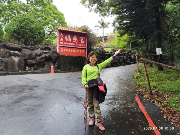 行天宮北投分宮、忠義福慈宮、內湖大港墘公園3038217