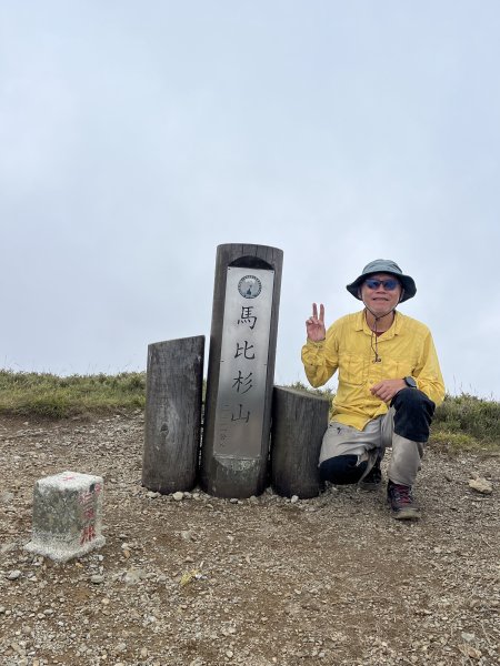 北一段(10/14)馬比杉山 2025_0906~132887116