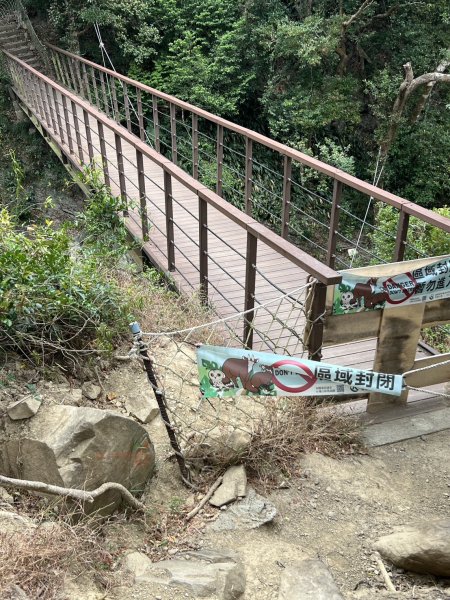 小百岳-里龍山2752592