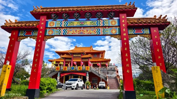 #漁人碼頭 #洲美河堤步道 #超級月亮 11/62930319