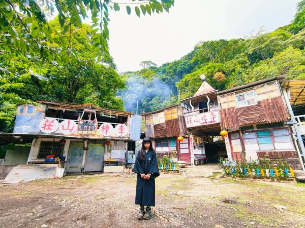 李棟山｜咒 李棟山莊3108747