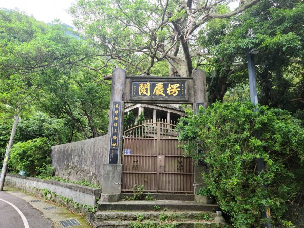 2020-0611觀音山硬漢嶺1066701