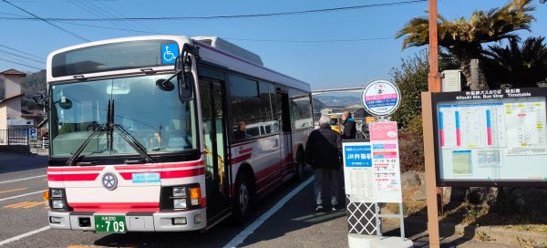 九州小京都（大分杵築城）2999726