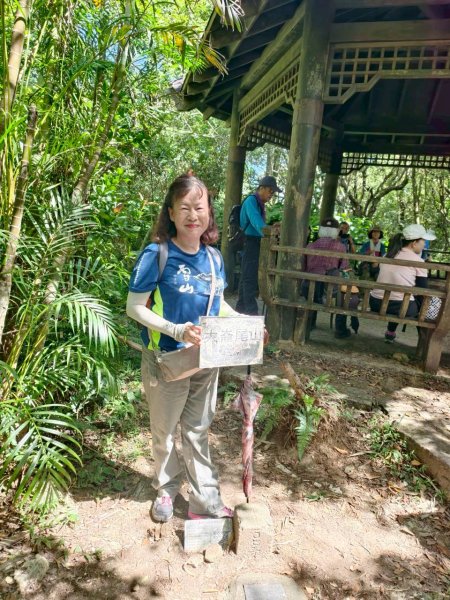 翠山步道、大崙頭尾山親山步道【臺北健走趣】2874295