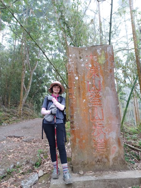 【台南白河】雞籠山+九龍山+大凍山O繞縱走2797170