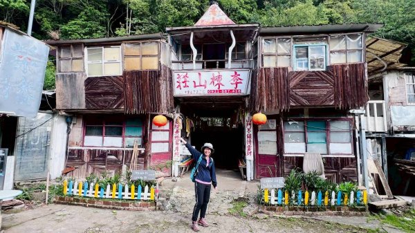 🌈5/10（日）大混山縱走李棟山（李棟山莊）✨FB：熊熊趴爬走~歡迎加入🌈3052558
