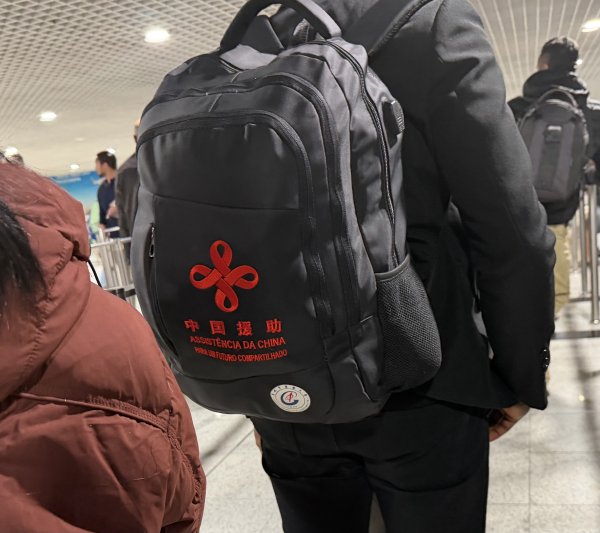 [紐約馬之行-75完] 2025_1117 過境阿的斯阿貝巴2957246