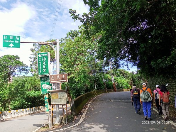 天母古道、內湖大港墘公園、文間山登山口、劍南路潛園【走路趣尋寶、健康大穀東】2273633