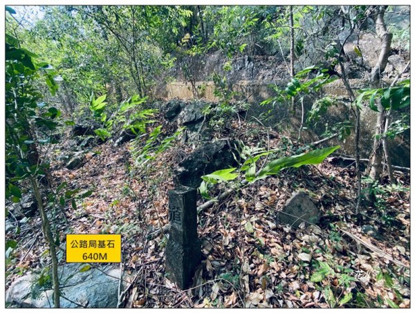 裡冷山、裡冷山南峰、公路局基石3031225