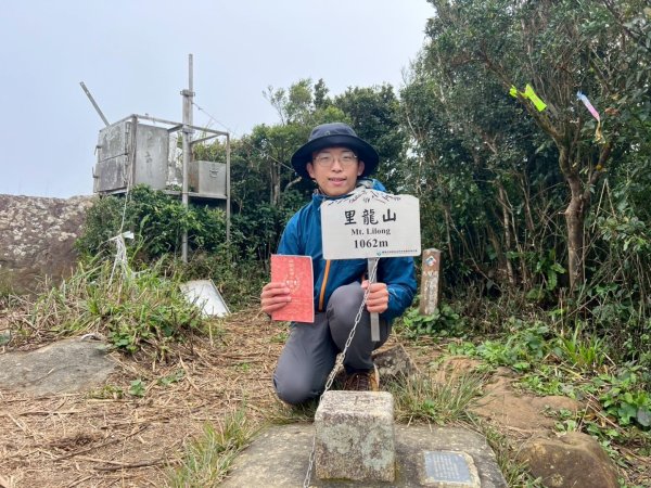 20251212_里龍山（屏東小百岳）2968695