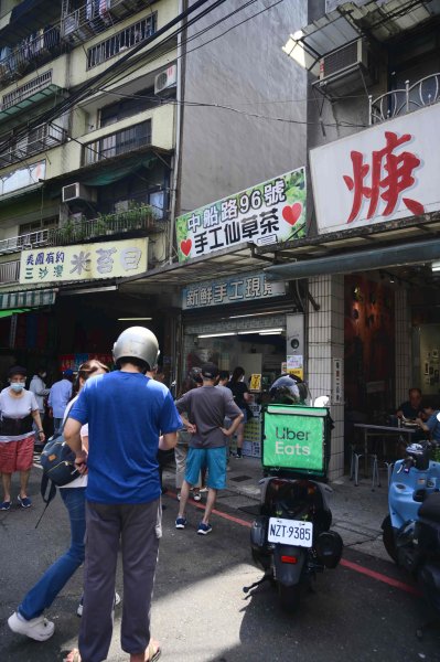 20250609基隆十八傘人家族(18.10沒收集到)2807543