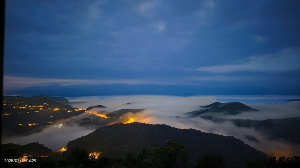 石碇趴趴走追雲趣 #二格山 #琉璃光 #雲瀑 #雲海流瀑 #雲海 5/182789965