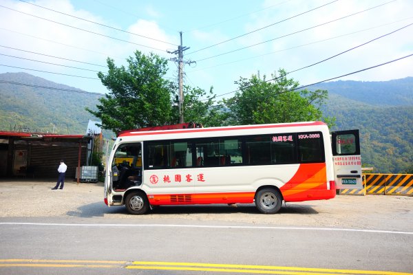 坐公車去走福巴越嶺古道896071