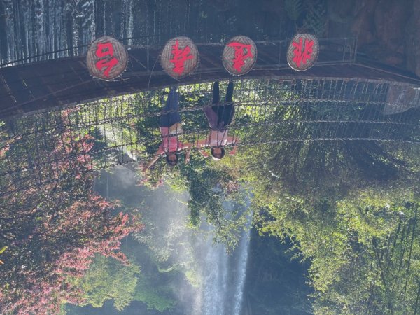 張家界寶峰湖與大峽谷玻璃橋2782492