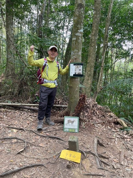 【忠の水社大山】~遠眺日月潭與群山-202302052063605