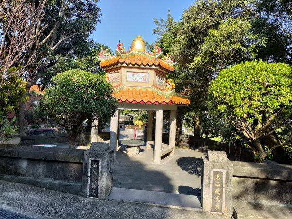 【新竹縣新埔鎮】飛龍步道2833112