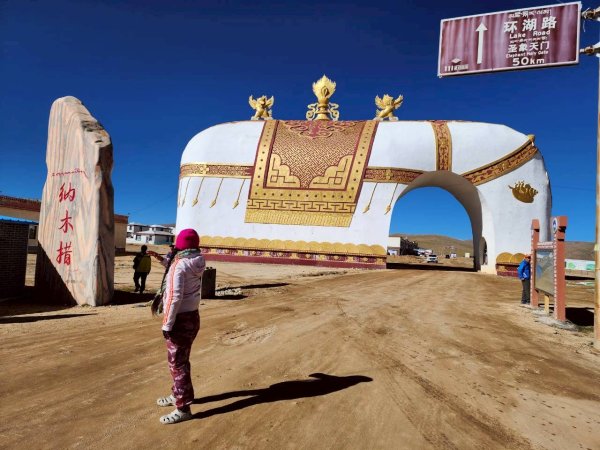 西藏的高山聖湖💙一措再措2907497