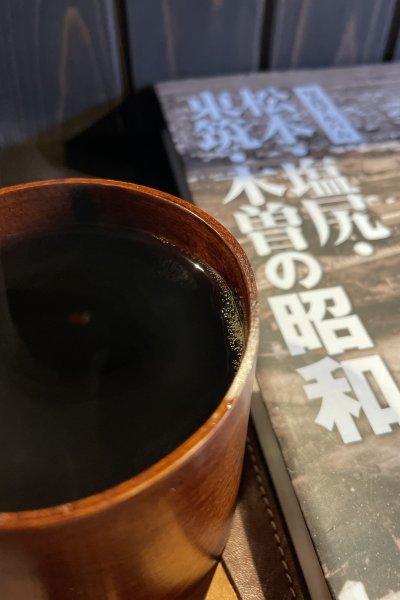 徒步中山道：木曾川源流の里