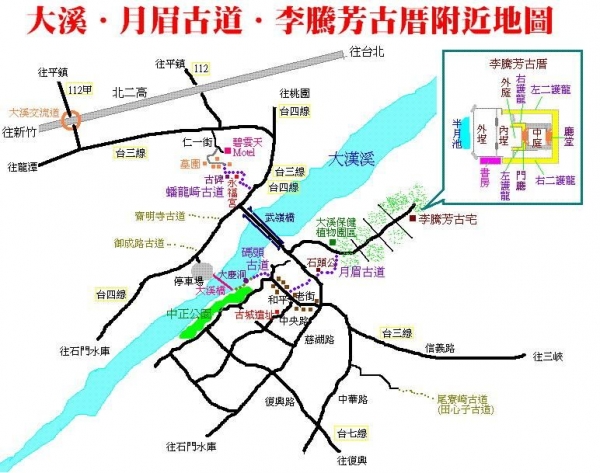 月眉古道路線圖