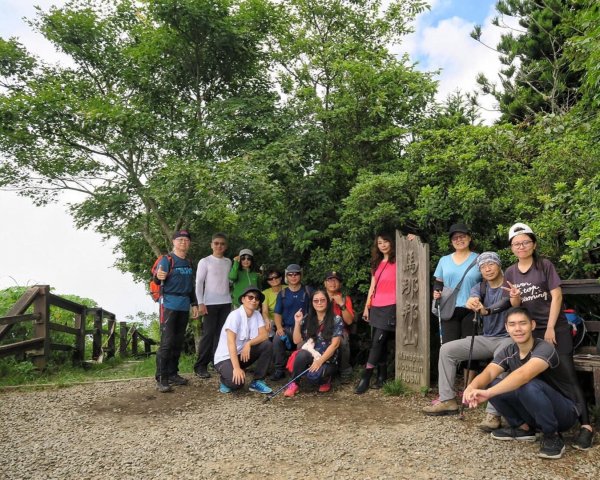 小百岳#37～馬那邦山 976654