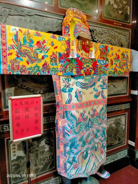 霄裡風光:霄裡玉元宮+石母娘娘2823716