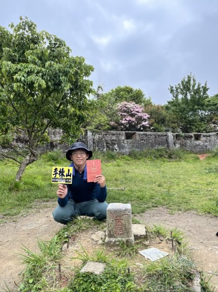 20250503_李棟山步道（新竹小百岳）2855857