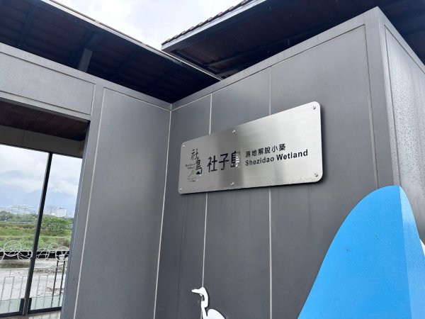 臺北大縱走第八段2754046