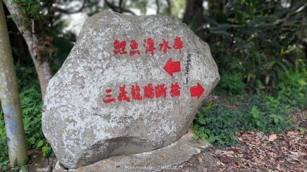 《苗栗》關刀出關｜三義關刀山出關古道(聖關段-苗56)202509052878766