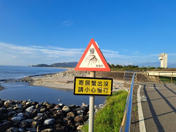 2026花蓮山海騎遇記3112972