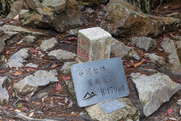 谷關七雄_屋我尾山2977008