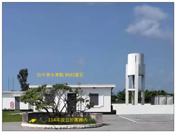 高美燈塔、大甲溪堤防、番子寮 基石2896606