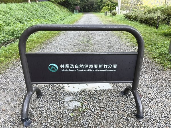 2025_0920 東滿步道2892697