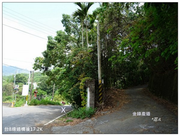 打鐵坑山、打鐵坑山北峰 (台中、和平)1674670