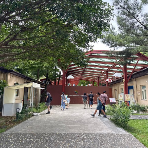 霄裡好風光運動樂悠遊2829071